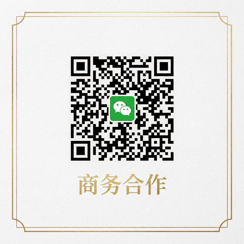 国产自拍商务合作二维码